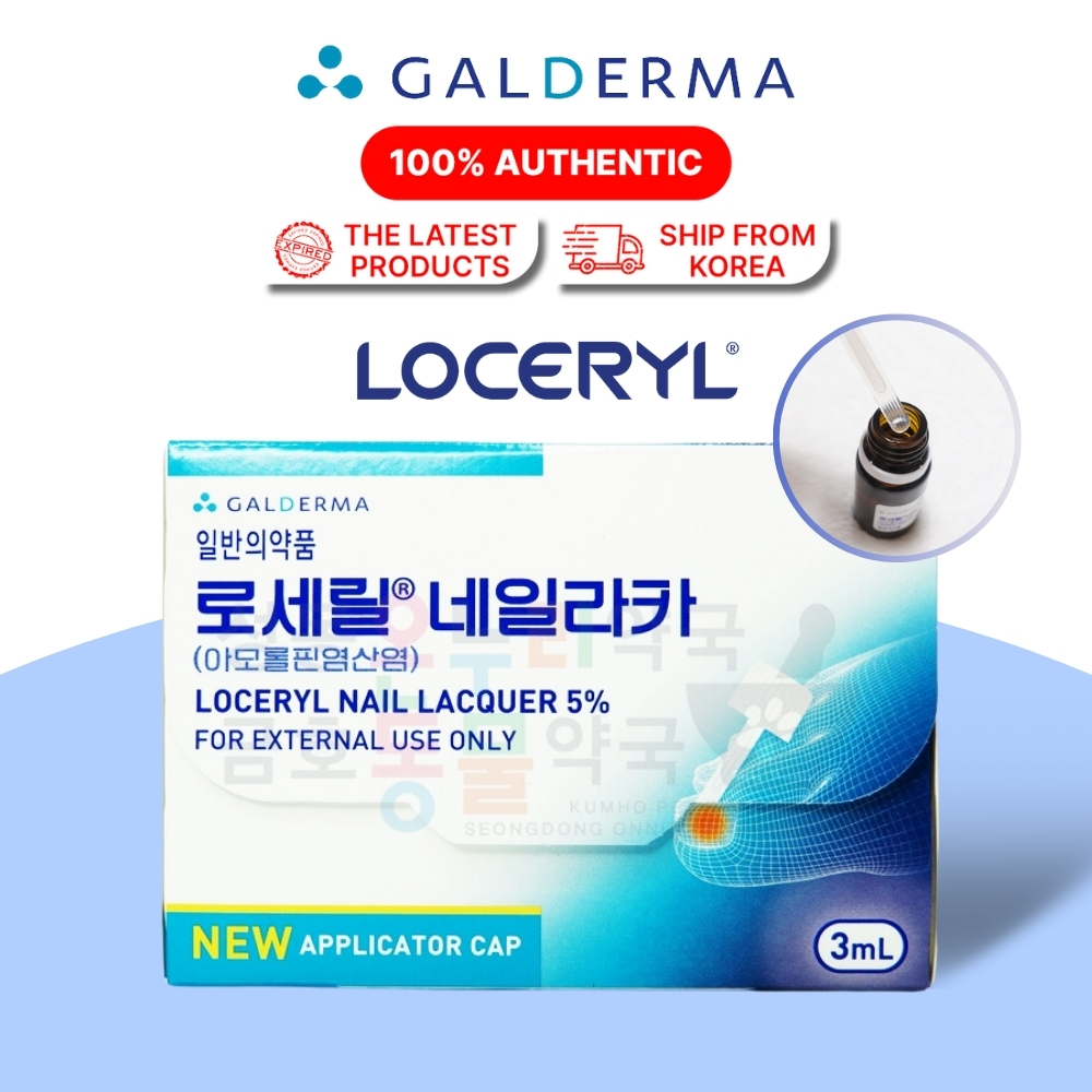 LOCERYL Nail Care Solution 3mL | Nail Surface Clean & Protection ...