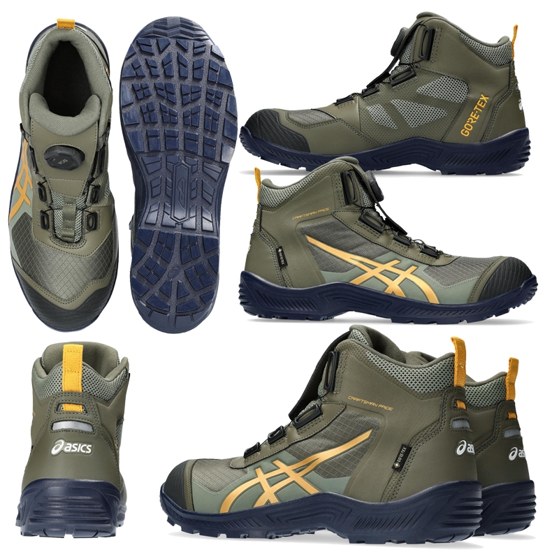 ASICS Safety Shoes CP604 G-TX High Cut Boa System Wire Waterproof
