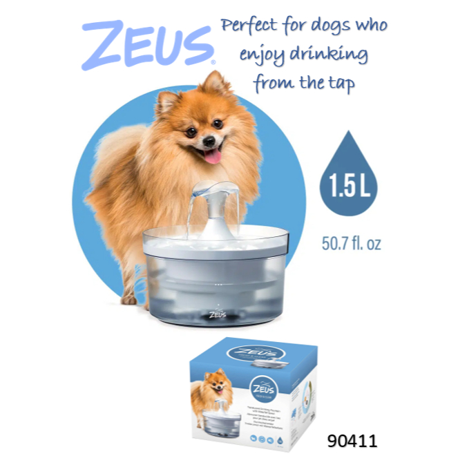 Zeus Fresh & Clear Fountain with Waterfall Spout 1.5L (91411) | Shopee ...
