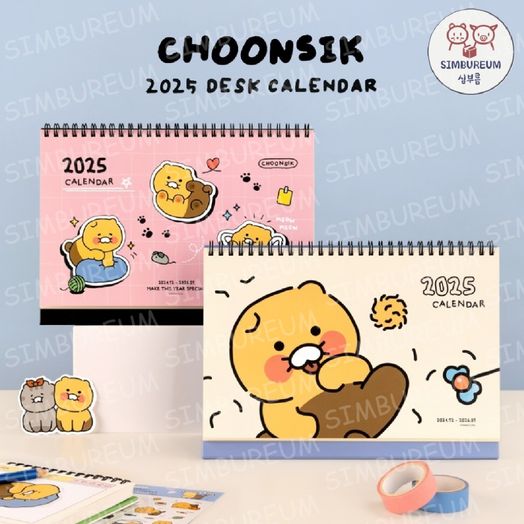 [Kakao Friends] Korea Choonsik Ordinary 2025 Basic Desk Calendar