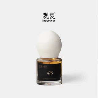 Buy 观夏Products At Sale Prices Online - December 2025 | Shopee