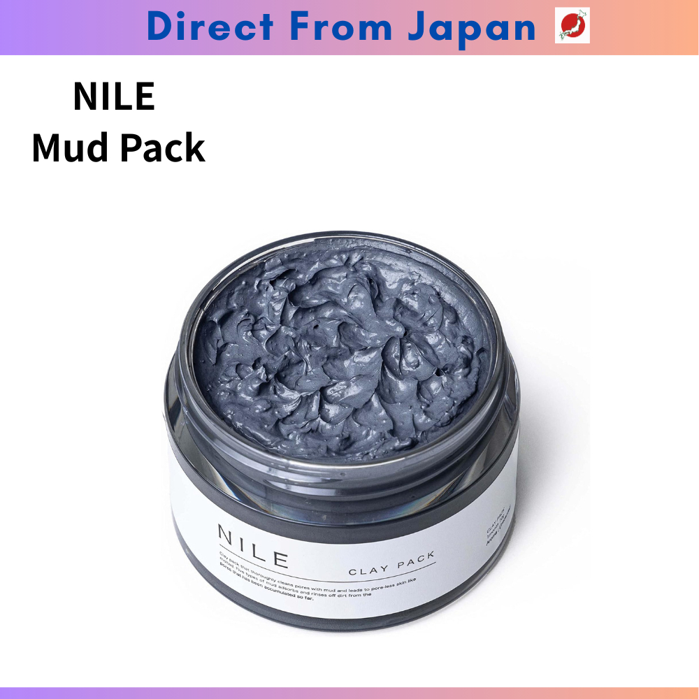 NILE Men’s Deep Pore Clay Mask – 4 Types of Mineral Mud, Blackhead ...