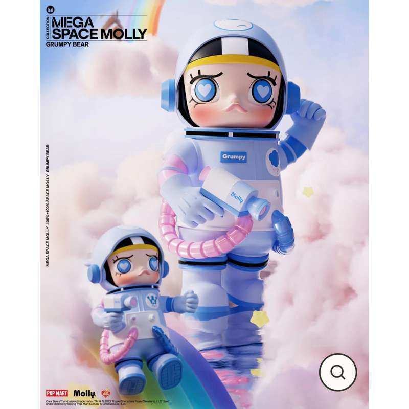 Brand New and Sealed* POP MART MEGA SPACE MOLLY 400% + 100
