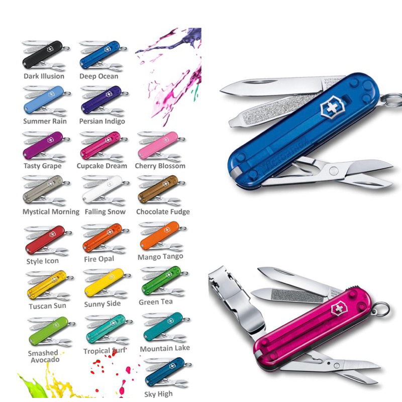 Swiss army knife classic sd hotsell