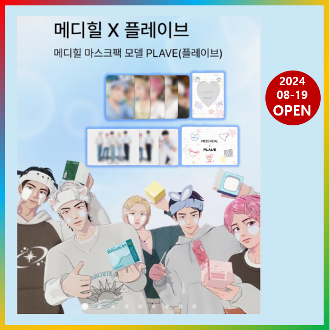 PLAVE X MEDIHEAL - Olive Young Event Photocards Set (5EA
