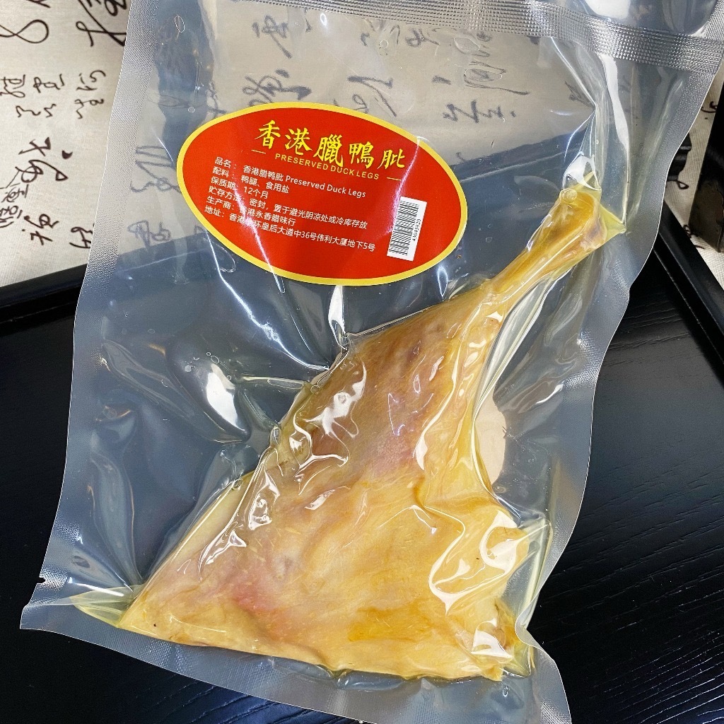 Hong Kong Preserved Duck Leg (pcs/只) 香港腊鸭腿 腊味