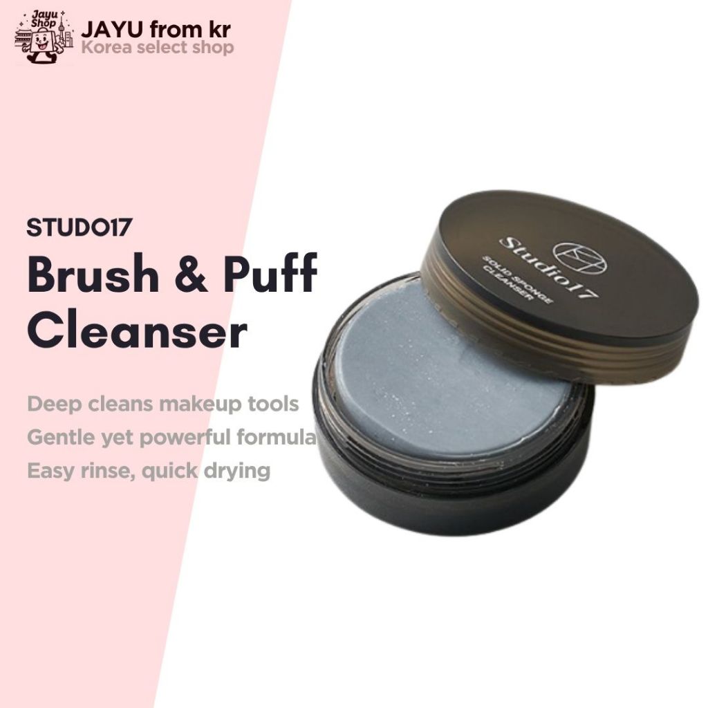 [STUDIO17] Makeup Brush & Puff Cleanser 44g – quick deep cleaning for ...