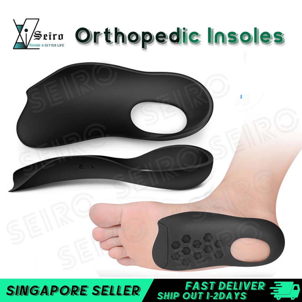 【SG】Flat Foot Orthopedic Insole Support Part Foot Valgus Correction ...