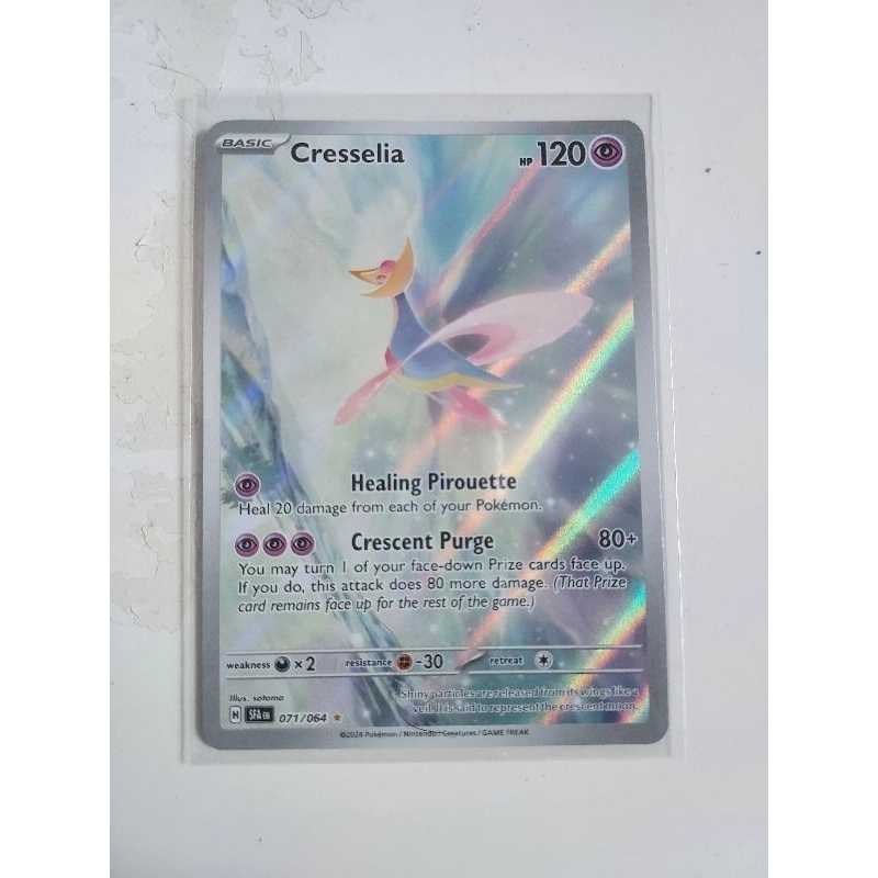 Pokemon cresselia illustration rare shrouded fable card | Shopee Singapore