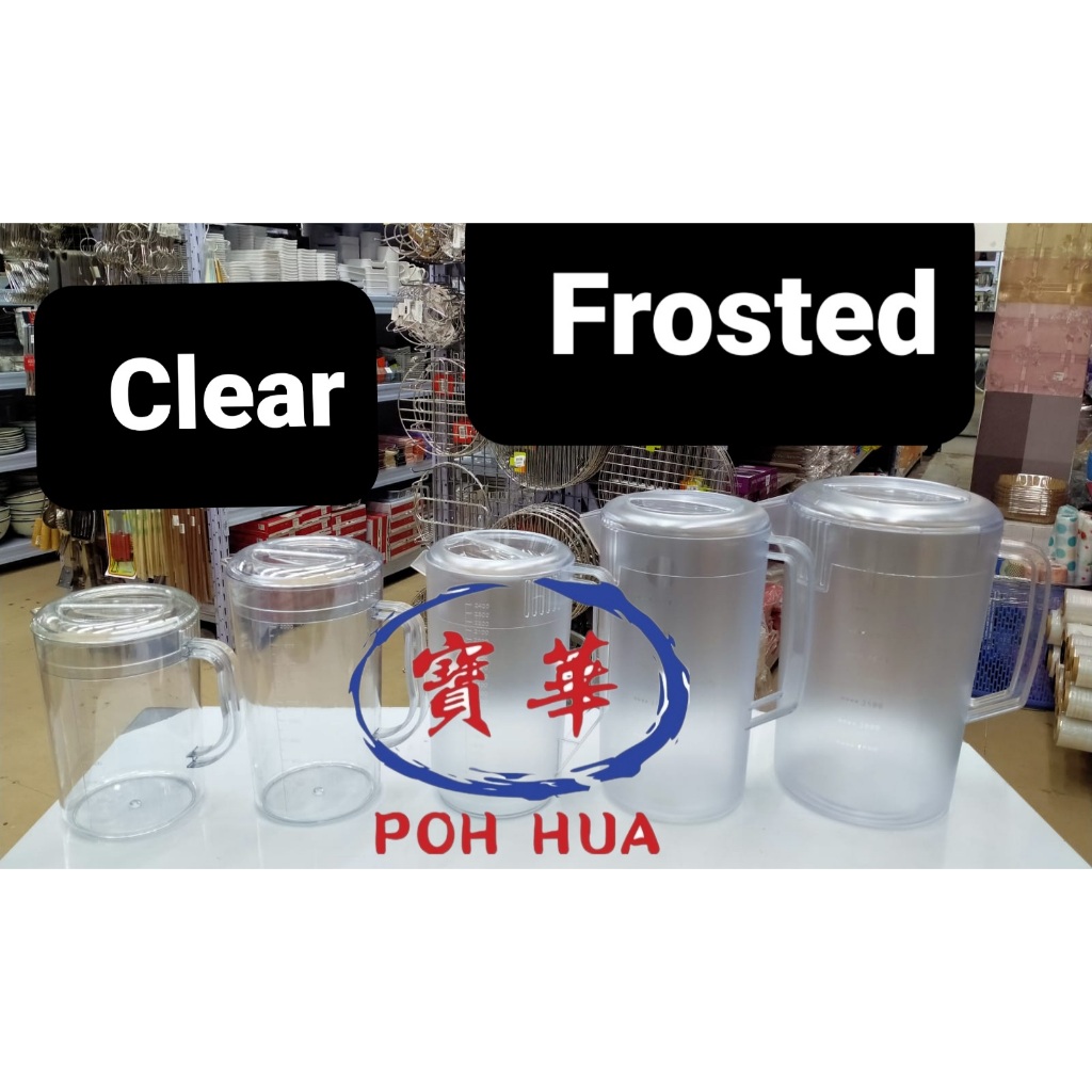 PC Plastic Measuring Cup Bpa-Free Jug Cylinder Pitcher Translucent High ...