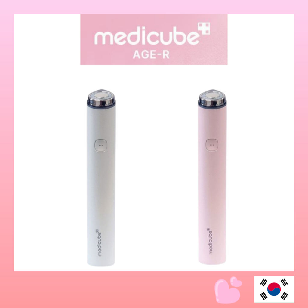 [medicube] AGE-R Booster Pro Mini Plus (pink/ white) | Shopee Singapore