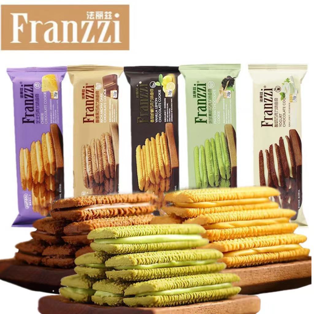 Franzzi Chocolate Sandwich Cookies Matcha Yogurt Cheese Snacks 法丽兹巧克力曲奇 ...