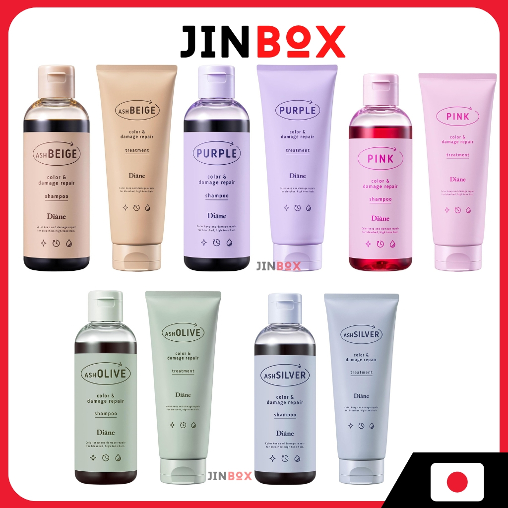 Diane [Set Purchase] Color Shampoo & Color Treatment [Reduces Yellowing ...