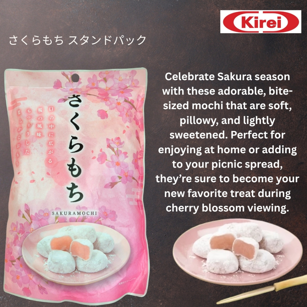 Kirei】Seiki Japanese Mochi Snack Dessert 130g–Individually Packed