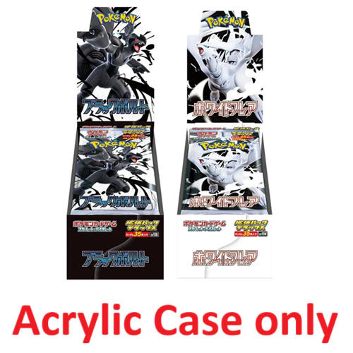 Mega Dream Acrylic Display | Black Bolt White Flare Terastal Festival VSU  Japanese Pokemon Booster Box UV Proof Case TCG | Shopee Singapore