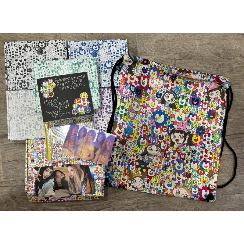 NewJeans Supernatural NJ X MURAKAMI Cross / Drawstring Bag ver ...