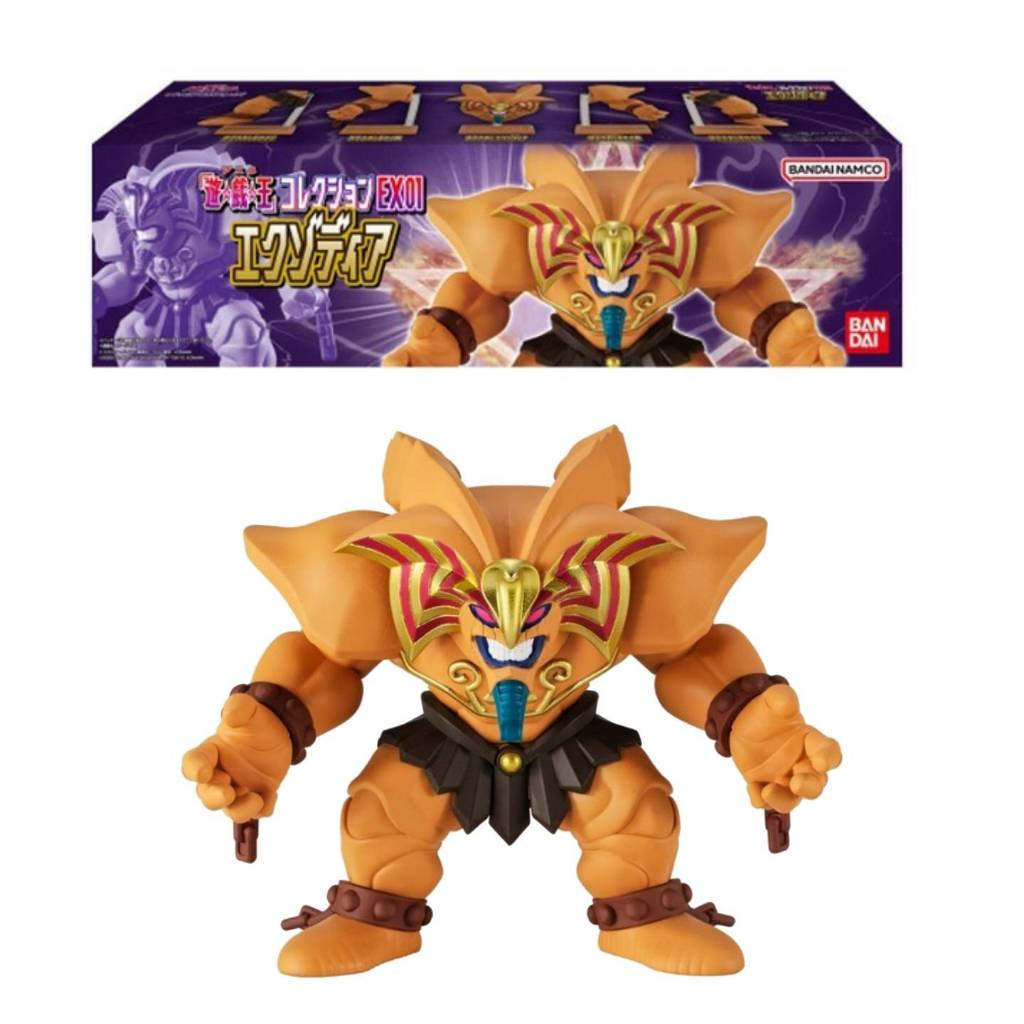 Yu Gi Oh Collection EX01 Exodia Figure | Shopee Singapore