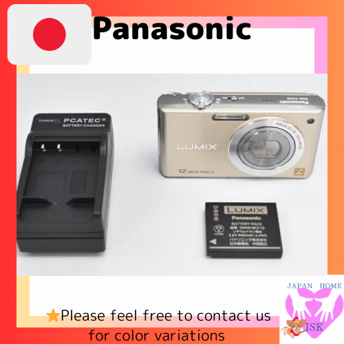 Panasonic Digital Camera LUMIX FX40 Gloss Gold DMC-FX40-N