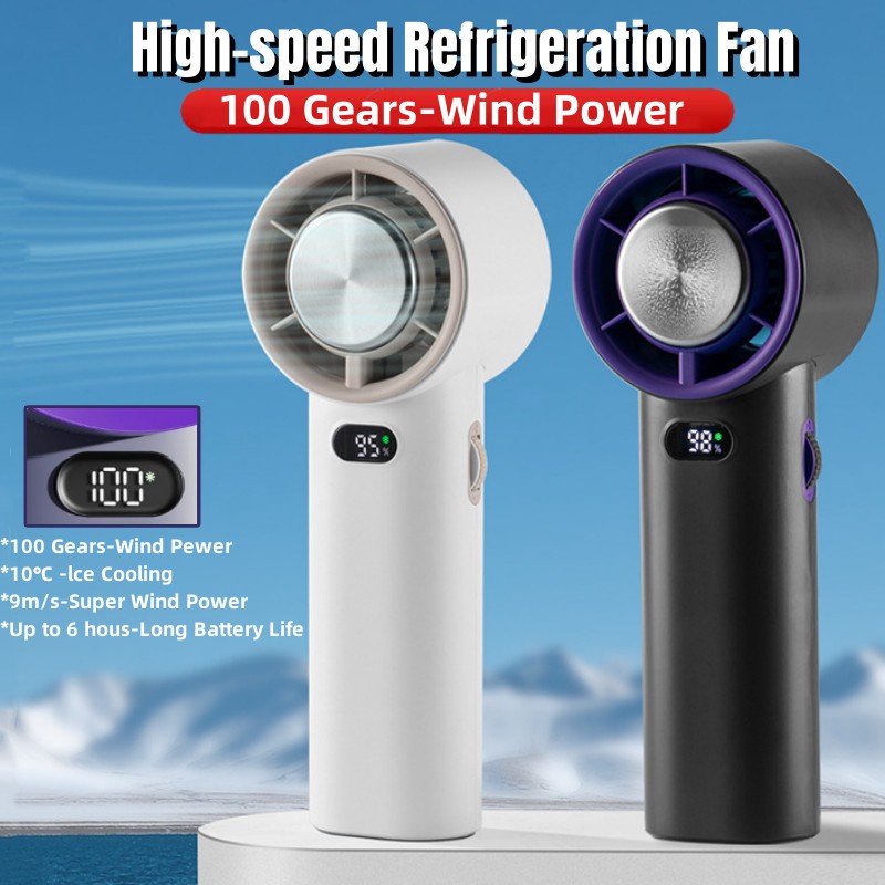 SG High-Speed Mini Fan | Air-Con Refrigeration | 100 Speeds | 3600mAh ...
