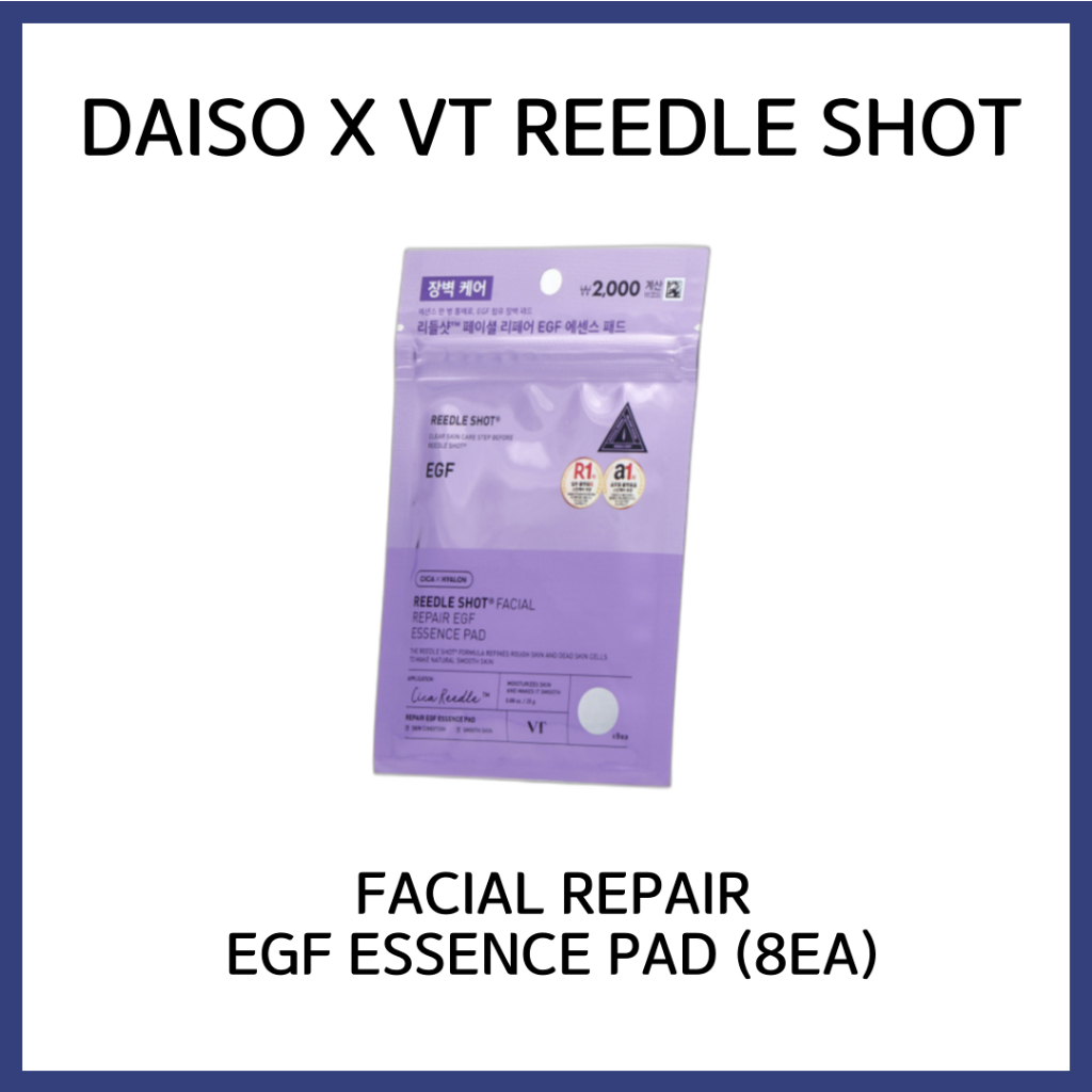 DAISO X VT] Reedle Shot Steam Mask & Essence Pad | Shopee Singapore