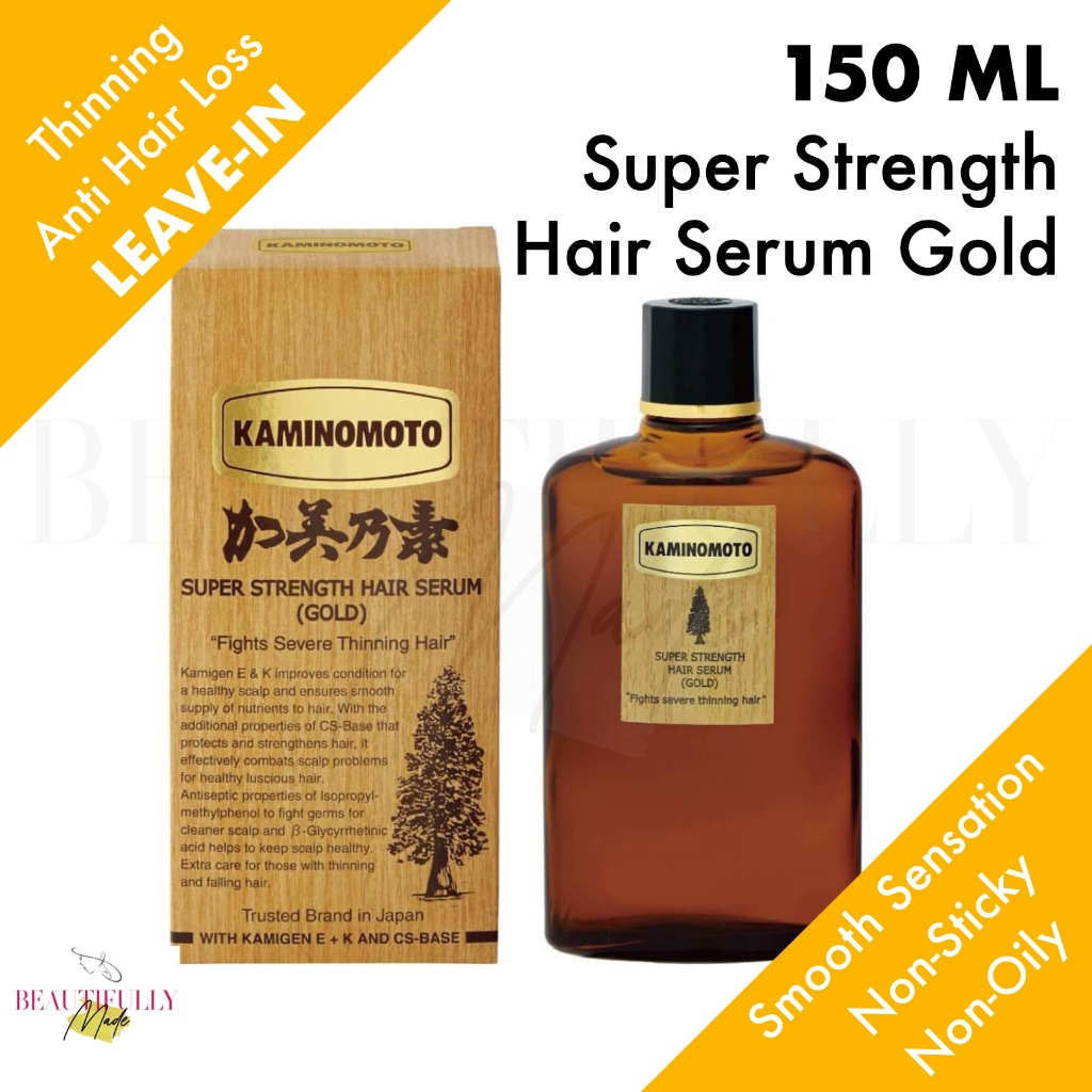 Kaminomoto Hair Loss And Growth Accleration Gold 150ml Regrowth Treatment