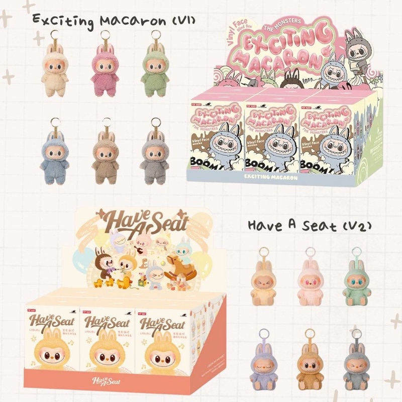 100% ORIGINAL] LABUBU V1 V2 Exciting Macaron Have A Seat Popmart  