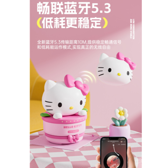 Hello Kitty potted speaker HIFI sound quality stereo surround high ...