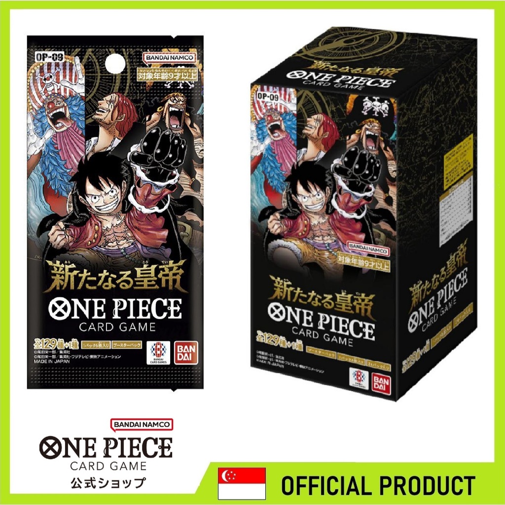 TCG One Piece Card Game The Four Emperor OP-09 Booster Box (24