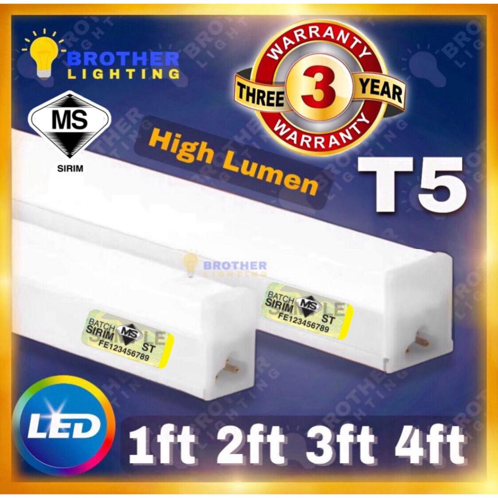 High Grade LED T5 Tube Light Lamp Bulb Complete Set Celling Light ...