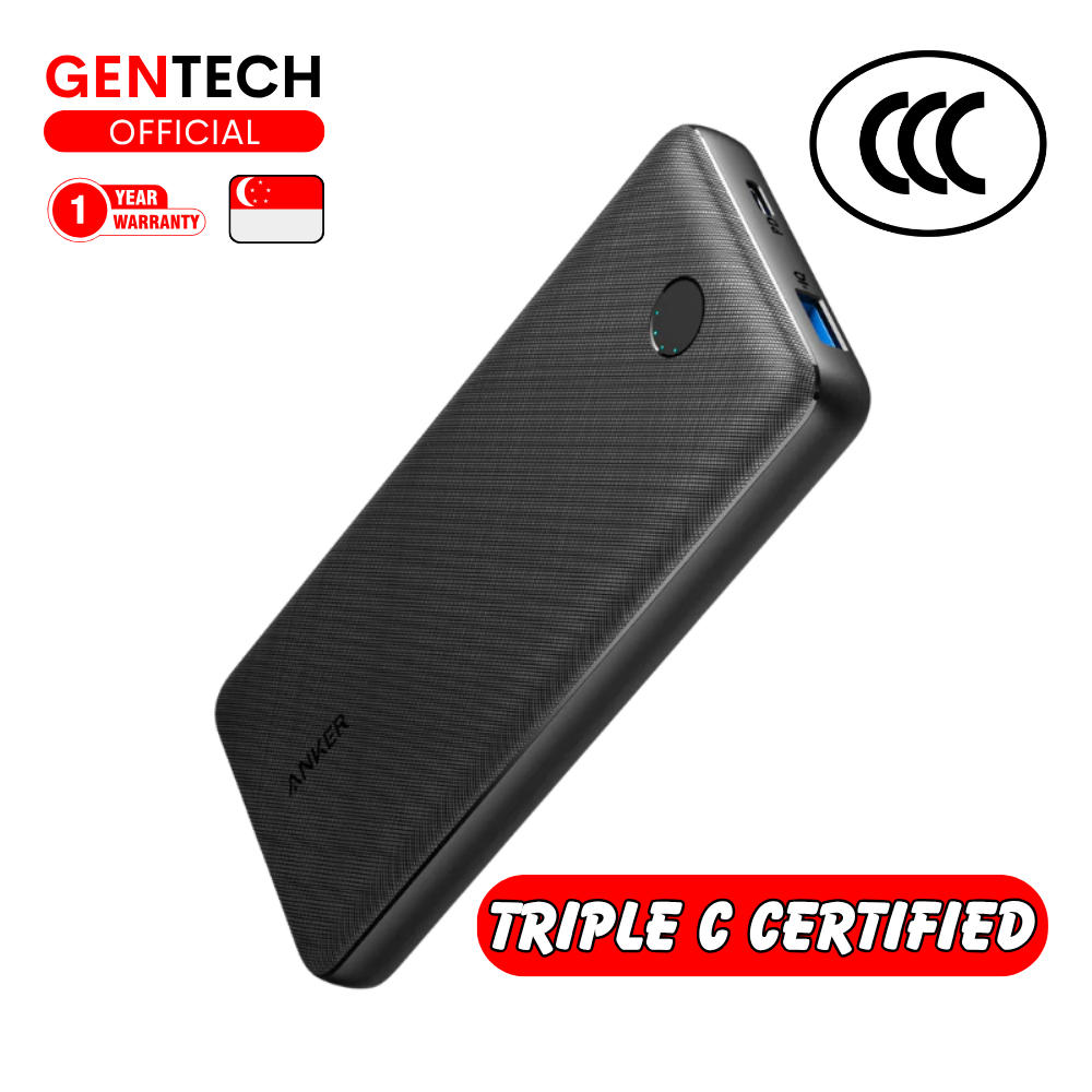 SG Anker 525 20000mAh Triple CCC Certified PD Power Bank 20W USB