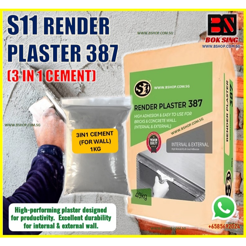 S11 RENDER PLASTER 387/ WALL RENDER MIX/ 3IN1 CEMENT MIX FOR WALL-1KG ...