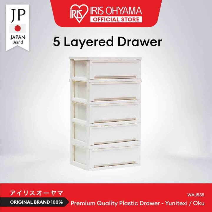 IRIS OHYAMA Premium Polypropylene Storage Chest (WAJ534/WAJ535), 4