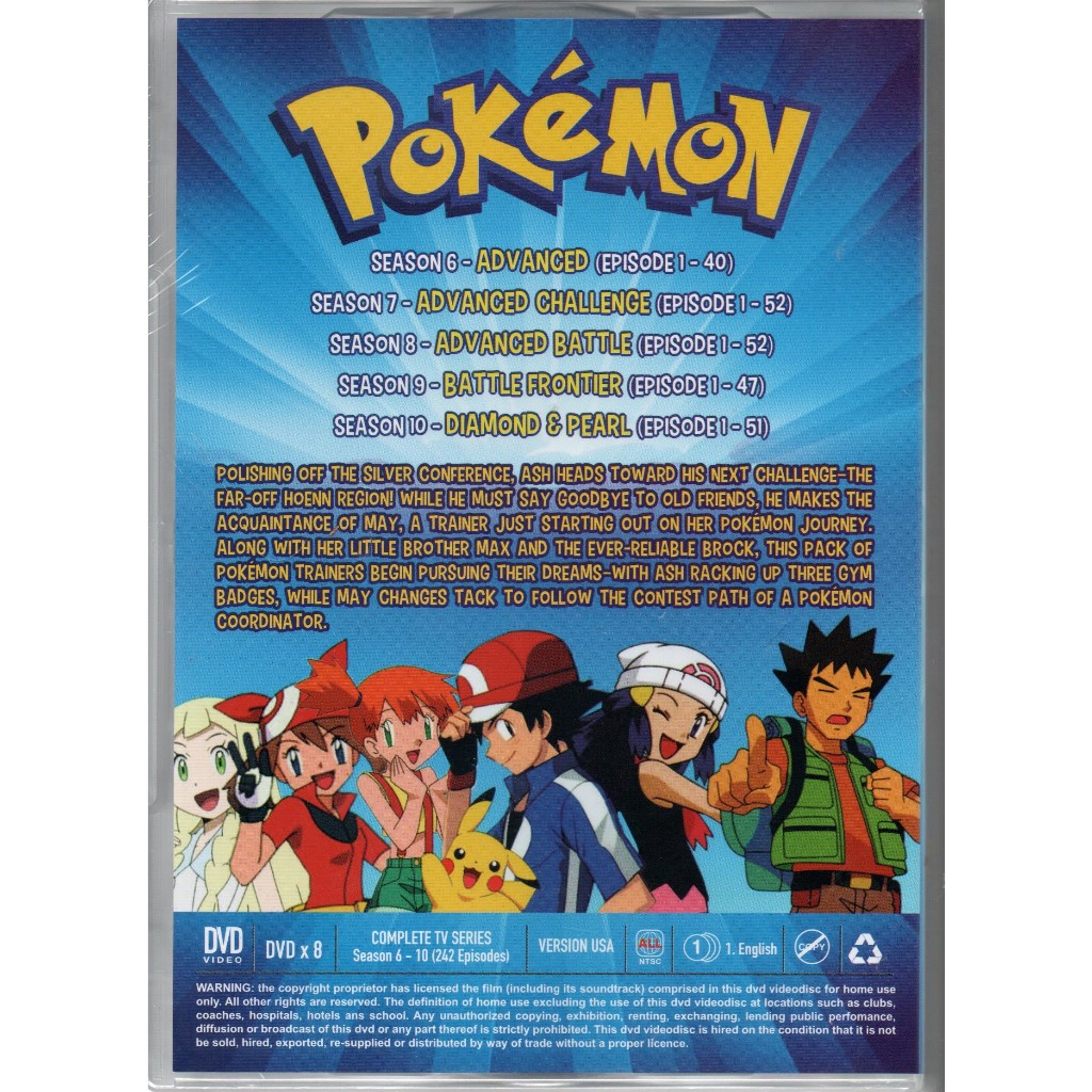 dvd pokemon season one episode one