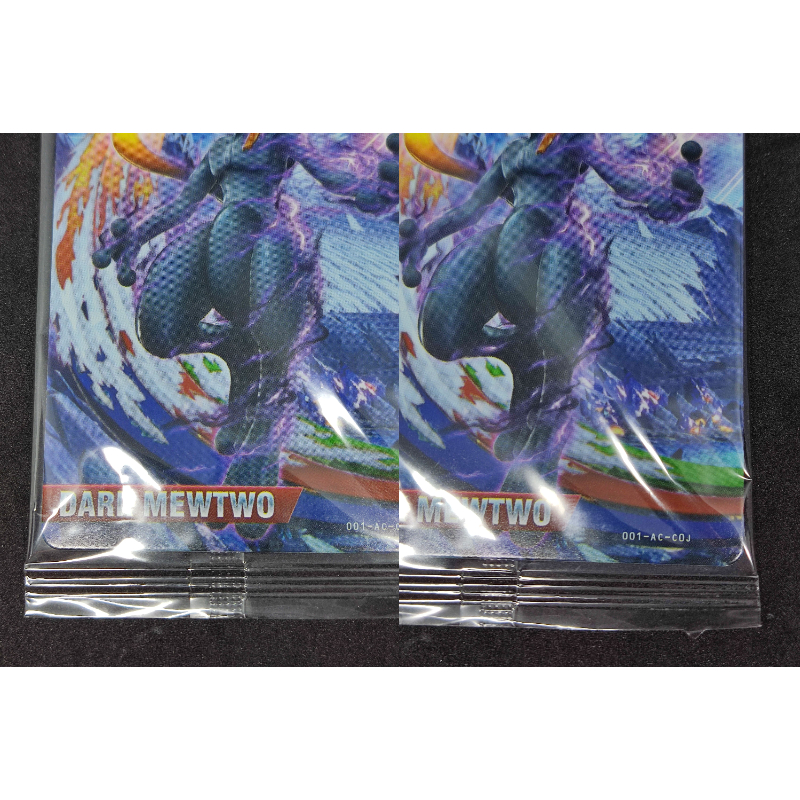 Pokken Dark Mewtwo 1ed Sealed Pokemon Japanese 2016 Amiibo Card Nintendo |  Shopee Singapore