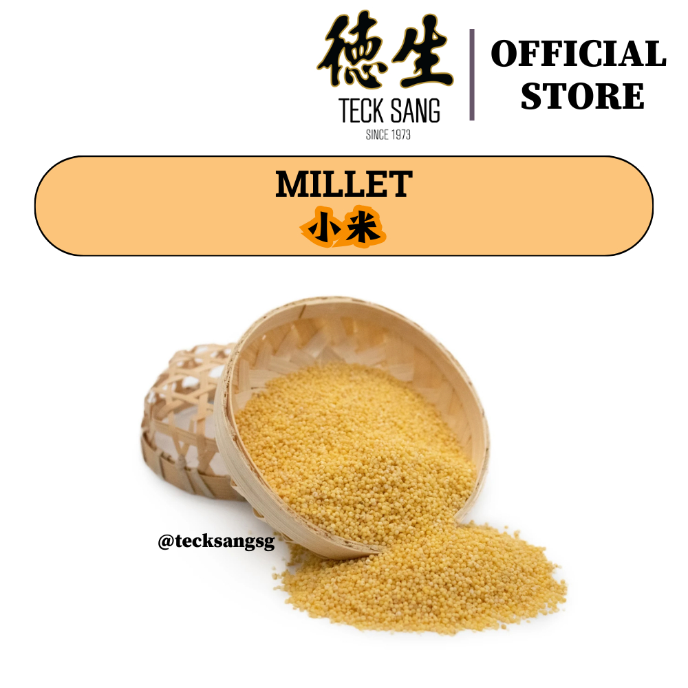 Millet 小米 (500G) / Teck Sang | Shopee Singapore