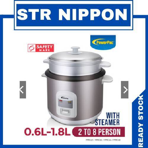 PowerPac Rice Cooker with Steamer 0.6L/1.0L/1.5L/1.8L(PPRC62/PPRC64 ...
