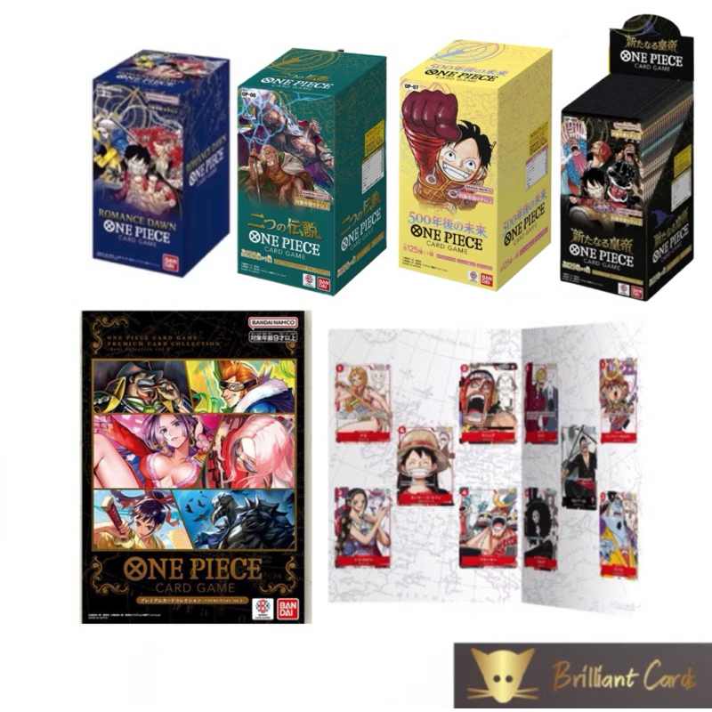 Bandai One Piece 25th Anniversary Premium Card Collection Memorial