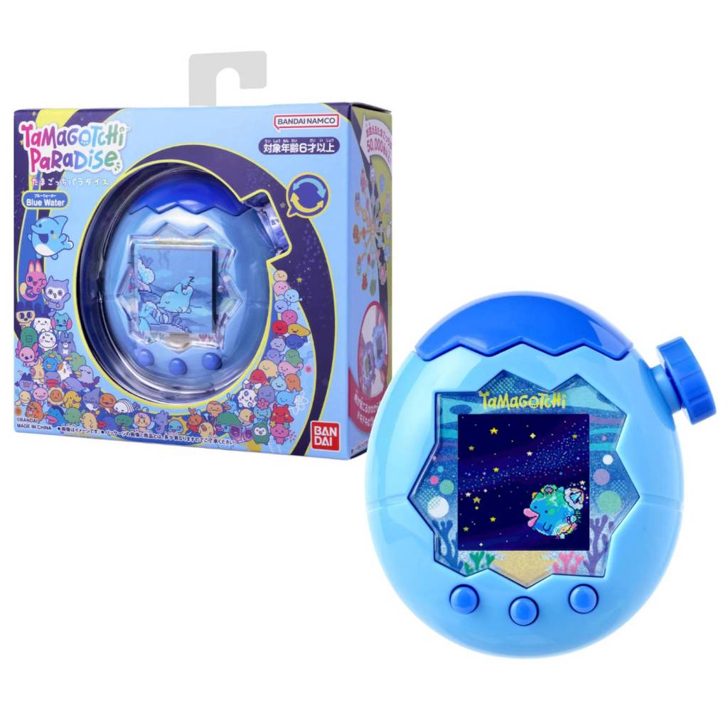 Tamagotchi Paradise | Shopee Singapore