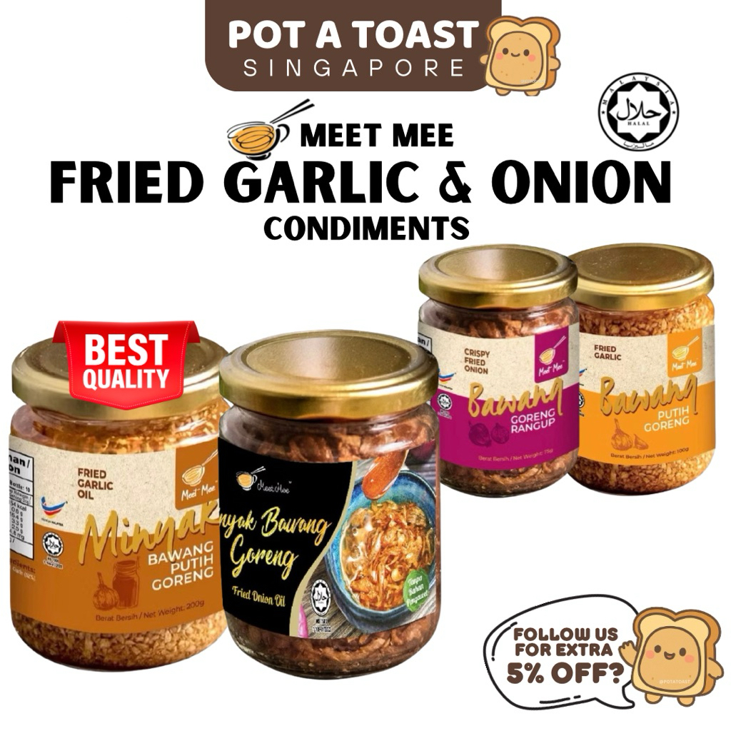 MEET MEE Crispy Fried Onion Garlic Oil 75g 200g Fragrant Condiment ...