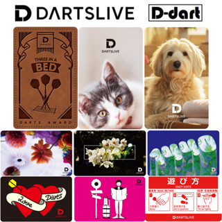 dartslive cards - Prices and Deals - Sept 2025 | Shopee