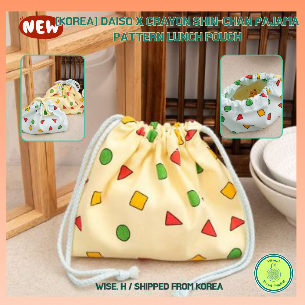 [Korea] Daiso x Crayon Shin-chan Pajama Pattern Lunch Pouch | Shopee ...
