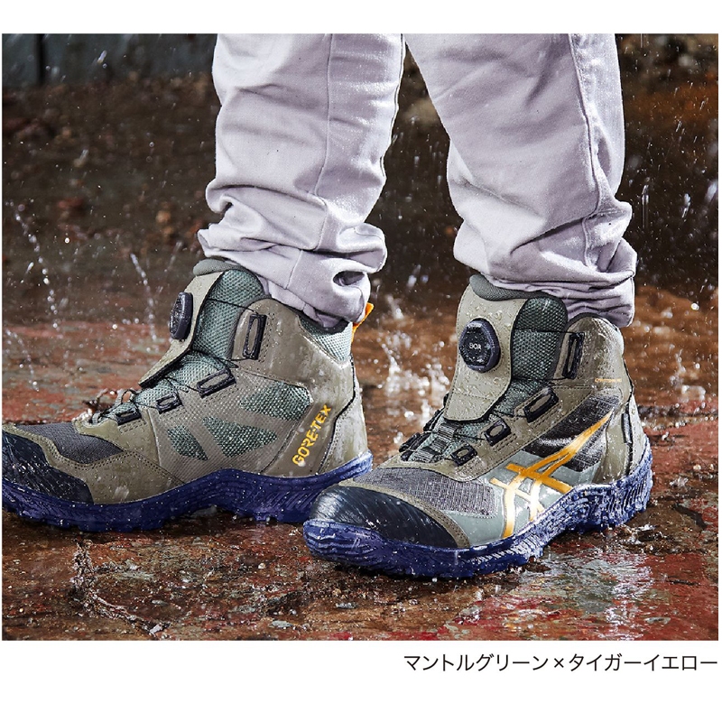 ASICS Safety Shoes CP604 G-TX High Cut Boa System Wire Waterproof