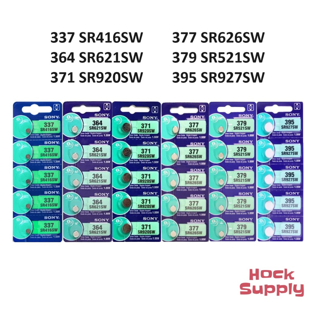 Sony 337 / 364 / 371 / 377 / 379 / 395 Watch Batteries Button Battery ...