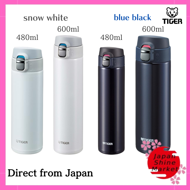 Tiger Thermal Flask 480ml Direct Drinking Stainless Mini Bottle Sahara ...