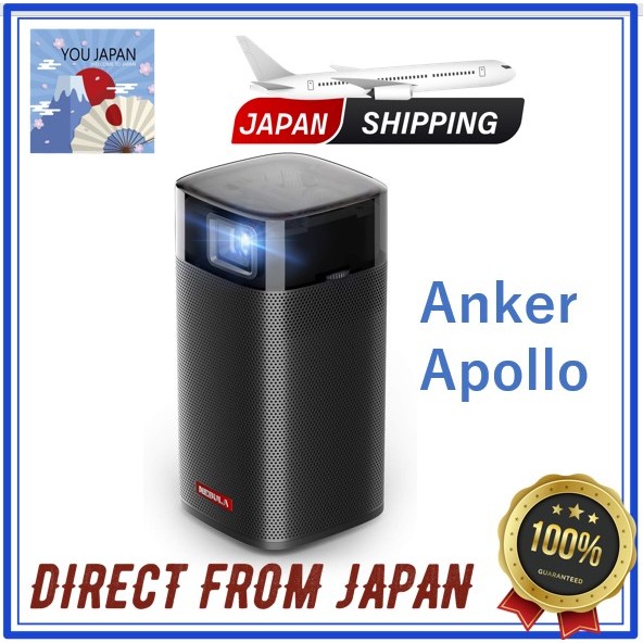 Anker Nebula DLP HDMI usb Apollo (Android-equipped mobile 