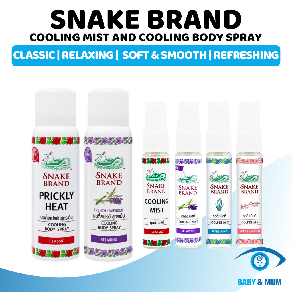 SNAKE Brand Cooling Mist Classic 30 ml and 50 ml | Fast Cooling Spray ...