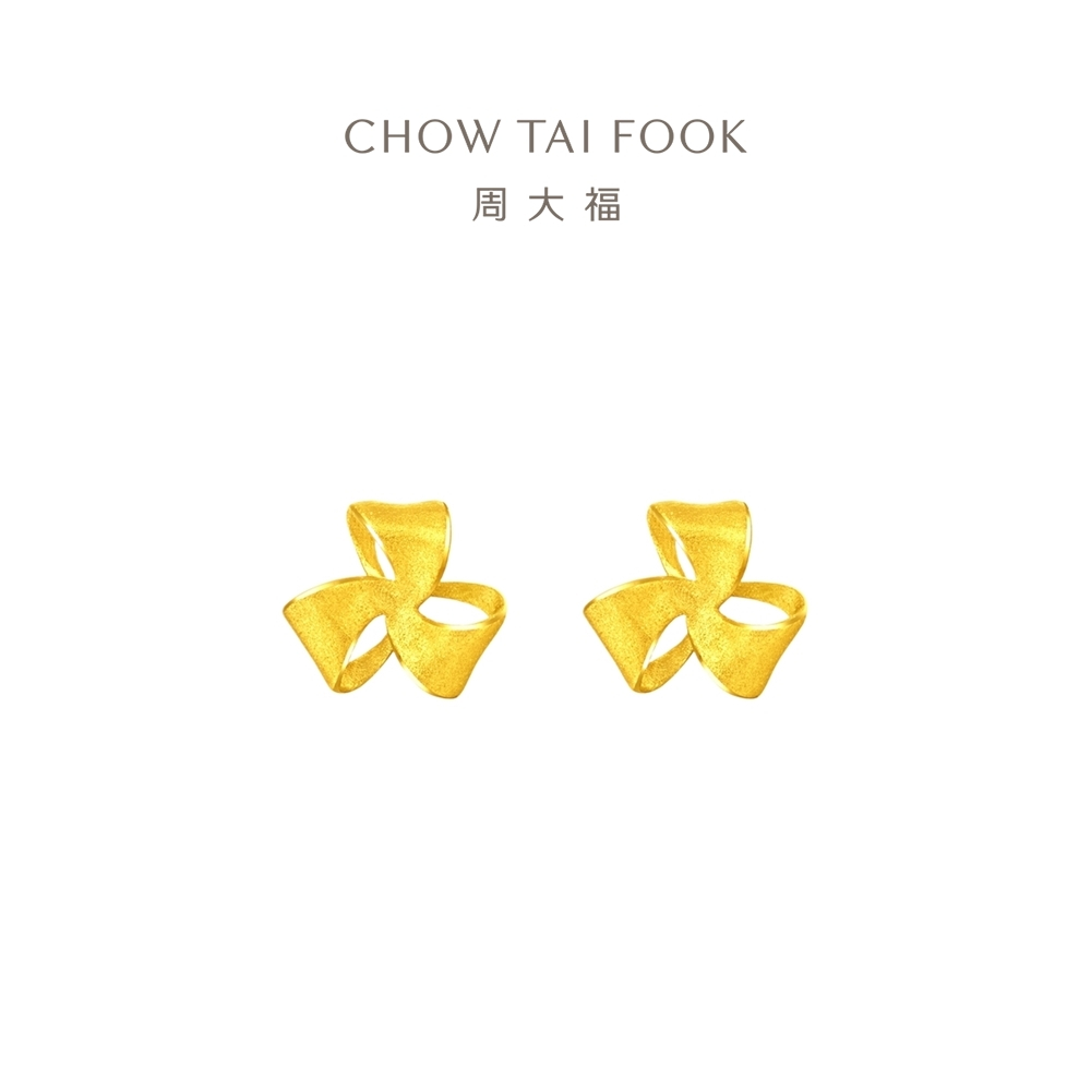 CHOW TAI FOOK 周大福 999 24K Pure Gold Earrings Flower F219121