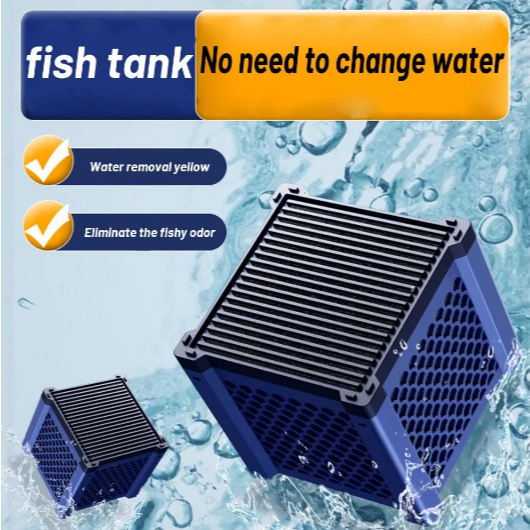 SG READY STOCK l Cube Filter Activated Carbon Magic Box Aquarium Water ...