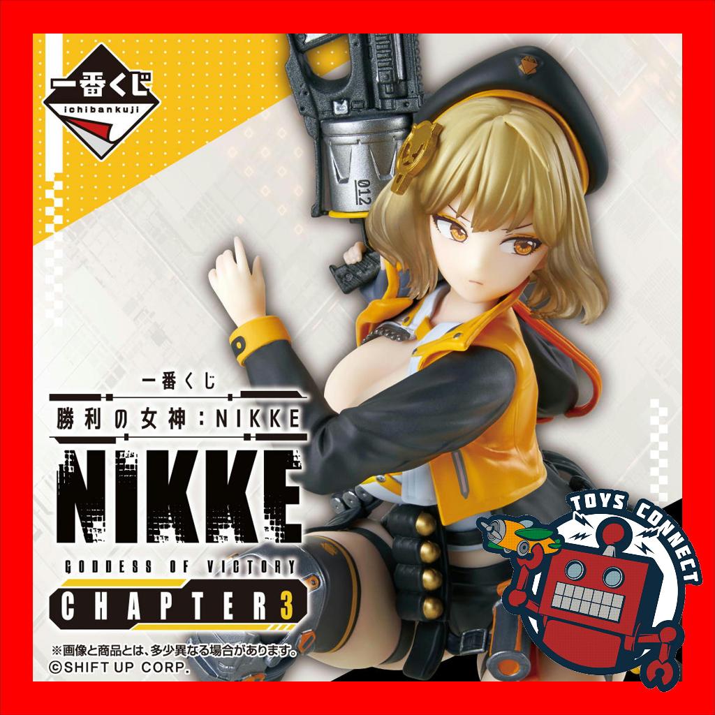 Direct From Japan】Bandai Namco Ichiban Kuji NIKKE GOODESS OF