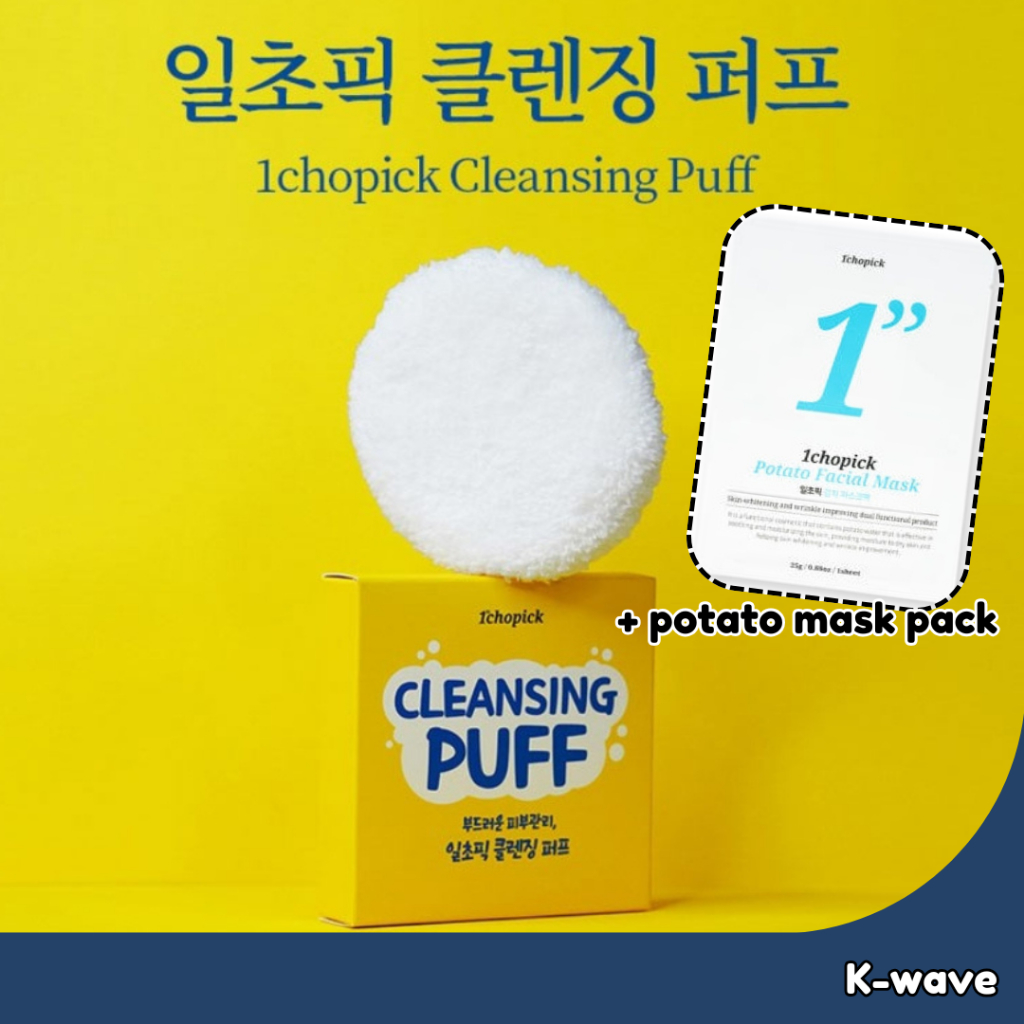 Ilchopick Cleansing Puff (Cleaning Puff + Potato Mask Pack 1 pack ...